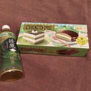 ヒメ日記 2025/09/12 12:53 投稿 かぐら イエローキャブ