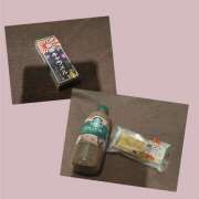 ヒメ日記 2025/09/13 08:19 投稿 かぐら イエローキャブ