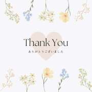 ヒメ日記 2025/11/18 11:02 投稿 かぐら イエローキャブ