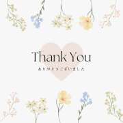 かぐら 4/11 お礼日記💌 イエローキャブ