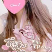 ヒメ日記 2025/07/04 13:25 投稿 ととろ 変態ドットコム～即尺痴女伝説