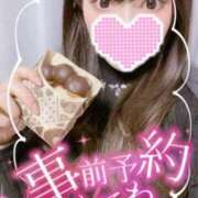 ヒメ日記 2025/08/06 13:27 投稿 ととろ 変態ドットコム～即尺痴女伝説