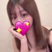 りおん（極上SPコース対応） 💌 EIGHT（エイト）～8つのお約束と無限の可能性～