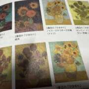 れい ひとりごと💭 川越ぷよステーション