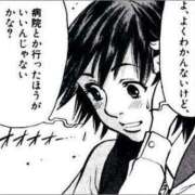 ヒメ日記 2026/03/21 18:22 投稿 のえる Fの法則