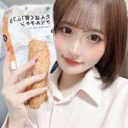 ヒメ日記 2025/09/09 13:49 投稿 きょうか いきなりラブ彼女