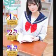 ヒメ日記 2025/10/05 03:39 投稿 きょうか いきなりラブ彼女