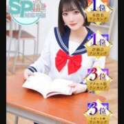 ヒメ日記 2025/11/04 11:23 投稿 きょうか いきなりラブ彼女