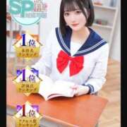 ヒメ日記 2025/12/04 06:09 投稿 きょうか いきなりラブ彼女