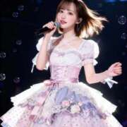 ヒメ日記 2025/12/22 03:09 投稿 きょうか いきなりラブ彼女