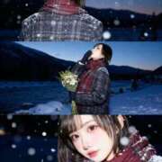 ヒメ日記 2026/01/15 19:19 投稿 きょうか いきなりラブ彼女