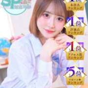 ヒメ日記 2026/02/10 21:23 投稿 きょうか いきなりラブ彼女