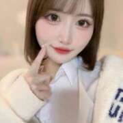 ヒメ日記 2026/02/14 06:09 投稿 きょうか いきなりラブ彼女