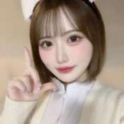 ヒメ日記 2026/02/20 06:19 投稿 きょうか いきなりラブ彼女