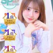 きょうか 👑👑👑 いきなりラブ彼女