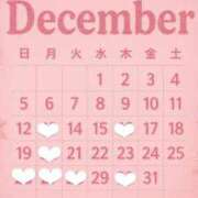 えま 確認お願いいたします❤︎ チェリー新宿店