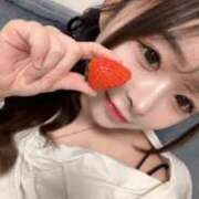 えま ホワイトデー、待っててね😘😘🍓 チェリー新宿店