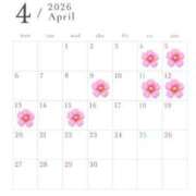 えま 🗓4月前半はこんな感じー‼️‼️ チェリー新宿店