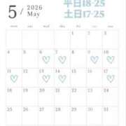 ヒメ日記 2026/04/30 14:28 投稿 えま チェリー新宿店