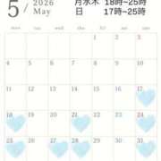 えま 🗓5月後半!! チェリー新宿店