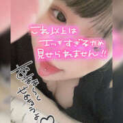 ヒメ日記 2025/07/10 14:57 投稿 ねね 鎌倉御殿 新館