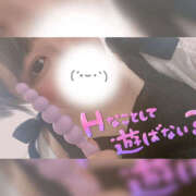 ヒメ日記 2025/07/11 15:00 投稿 ねね 鎌倉御殿 新館