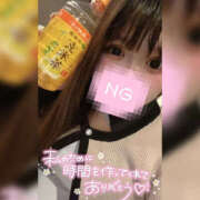 ねね 今日も///// 鎌倉御殿 新館