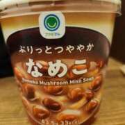 ヒメ日記 2025/08/10 02:24 投稿 まな 熟女の風俗最終章　越谷店