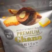 ヒメ日記 2026/01/21 23:48 投稿 まむ リアル 日本橋店