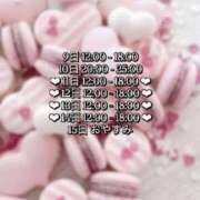 ヒメ日記 2026/02/08 20:18 投稿 まむ リアル 日本橋店