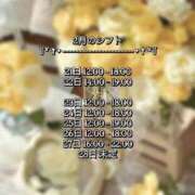 ヒメ日記 2026/02/22 00:18 投稿 まむ リアル 日本橋店