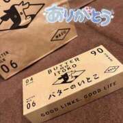 ヒメ日記 2025/07/16 18:39 投稿 なの 新宿プチドール