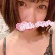 ヒメ日記 2025/08/17 09:09 投稿 なの 新宿プチドール