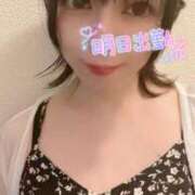 ヒメ日記 2025/09/18 21:02 投稿 なの 新宿プチドール