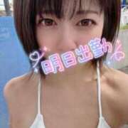 ヒメ日記 2025/09/25 21:29 投稿 なの 新宿プチドール