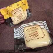 ヒメ日記 2025/10/09 09:31 投稿 なの 新宿プチドール