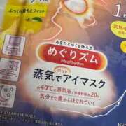 ヒメ日記 2025/10/14 20:23 投稿 なの 新宿プチドール