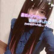 ヒメ日記 2025/10/28 20:29 投稿 なの 新宿プチドール