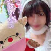 ヒメ日記 2025/12/11 21:39 投稿 なの 新宿プチドール