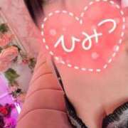 ヒメ日記 2026/01/15 20:49 投稿 なの 新宿プチドール