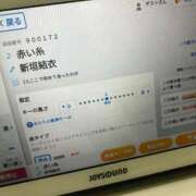 ヒメ日記 2026/03/12 17:39 投稿 なの 新宿プチドール