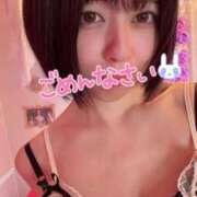 ヒメ日記 2026/06/14 11:09 投稿 なの 新宿プチドール