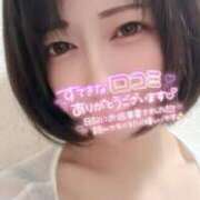 ヒメ日記 2026/08/13 23:05 投稿 なの 新宿プチドール