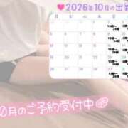 ヒメ日記 2026/09/23 22:44 投稿 なの 新宿プチドール