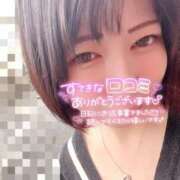 ヒメ日記 2026/10/01 21:50 投稿 なの 新宿プチドール