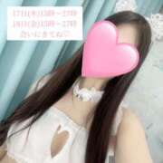 ヒメ日記 2025/07/11 10:58 投稿 くれは DOLCE