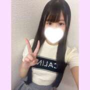 ヒメ日記 2025/07/03 06:00 投稿 れのあ ホワイトハウス