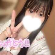 ヒメ日記 2025/08/24 10:24 投稿 れのあ ホワイトハウス