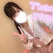 ヒメ日記 2025/08/24 21:23 投稿 れのあ ホワイトハウス