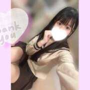 ヒメ日記 2025/08/26 08:28 投稿 れのあ ホワイトハウス